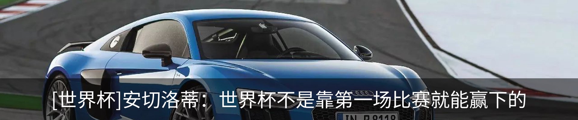 资讯动态